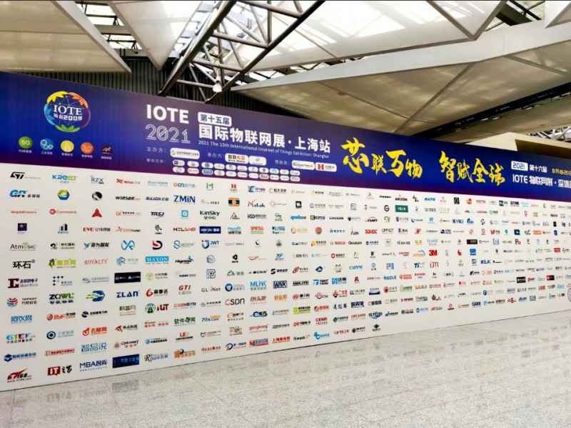 乐鱼在线登录官方网站-乐鱼leyu(中国)展会配图